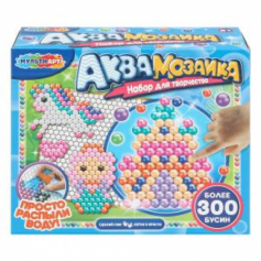 Аквамозаика 300 бусин замок МУЛЬТИ АРТ