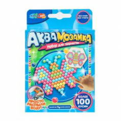 Аквамозаика 100 бусин бабочка МУЛЬТИ АРТ
