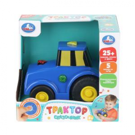 Каталка  ТРАКТОР  25+ сказок, песен и фраз в кор.
