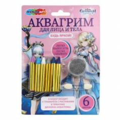 Аквагрим карандаши 6 цветов классика геншин