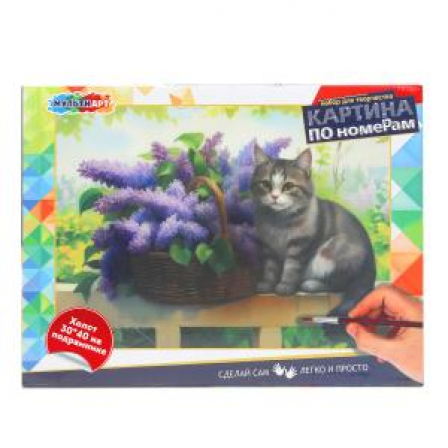 Холст по номерам на подрамнике 30*40 см котик и сирень МУЛЬТИ АРТ