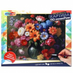 Холст по номерам 40*50 см Цветы в вазе