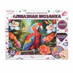 Алмазная мозаика 40*50 с подрамником попугай МУЛЬТИ АРТ
