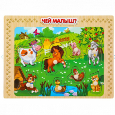 Рамка-вкладыш "чей малыш" в терм. пленке Буратино в кор.100шт