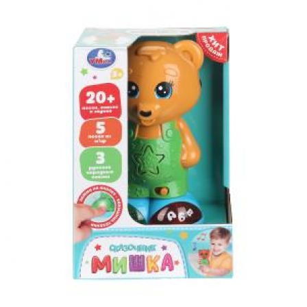Сказочник мишка 20+ песен, сказок и звуков в кор.