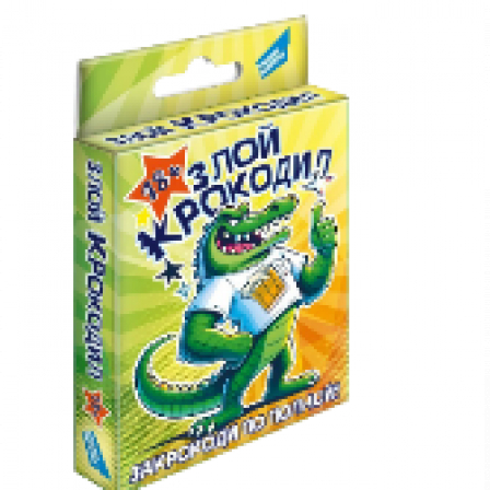 Игра настольная "Злой крокодил 18+"