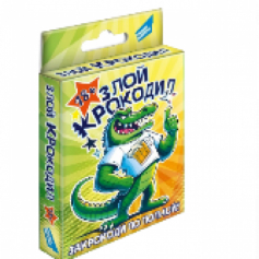 Игра настольная "Злой крокодил 18+"