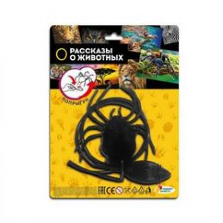 Попрыгун паук, блист.17*22,8*3см