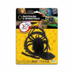 Попрыгун паук, блист.17*22,8*3см