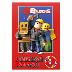 Картон цветной Blocks немелованнный, односторонний, 8 листов, 8 цветов в папке