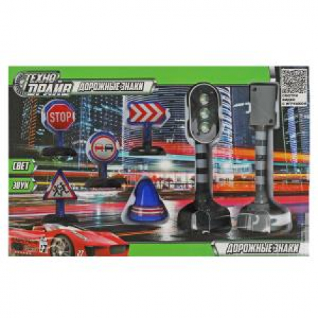 Настольная игра дорожные знаки, свет-звук, кор.32*20,7*6см ТЕХНОДРАЙВ