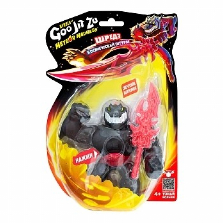 *Гуджитсу Игрушка Шредз Метеор Мэднесс В.2 тянущаяся фигурка GooJitZu