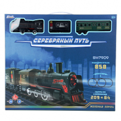 Игровой набор "Транспорт" арт. 134119