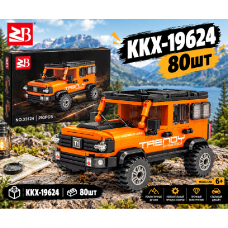 А Лего конструктор (33129) 80 шт/кор