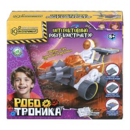 Опыты РОБОТРОНИКА робот-марсоход буровая машина, в кор. IQ Эксперимент в кор.48шт