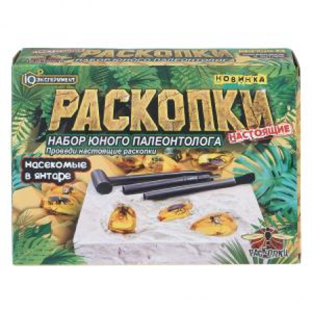 Раскопки раскопки, коробка IQ Эксперимент в кор.2*24шт