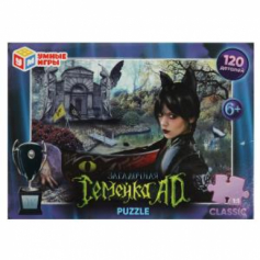 Загадочная семейка AD. Пазл классический в коробке. 120 деталей