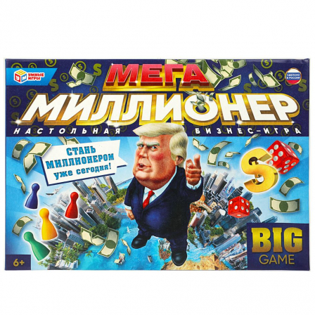 МЕГА-миллионер. МЕГА-ходилка. 420х290х30 мм. Умные игры