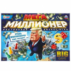 МЕГА-миллионер. МЕГА-ходилка. 420х290х30 мм. Умные игры