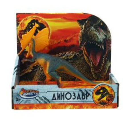 Игрушка пластизоль динозавр в коробке