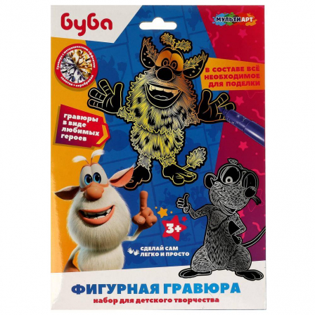 Буба фигурная гравюра БУБА (2 шт в наборе)