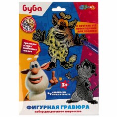 Буба фигурная гравюра БУБА (2 шт в наборе)