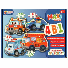 Полезный транспорт. Макси-пазлы. Набор 4 в 1: 8, 12, 15 и 20 деталей.