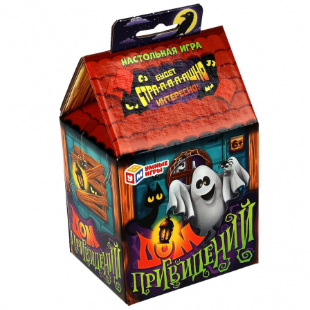 Дом привидений. Карточная игра в фигурной коробке. 30 карточек. 100х80х150 мм. Умные игры в кор.24шт