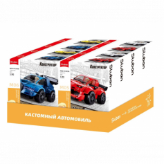 Конструктор "Кастомный автомобиль" (8 шт. в наборе), в/к 29,6*25,6*19,4 см