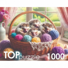 TOPpuzzle. ПАЗЛЫ 1000 элементов. СПЯЩИЕ ЁЖИКИ (Арт. Ф1000-5607)