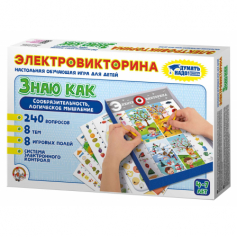 Игра Электровикторина  "Знаю как"