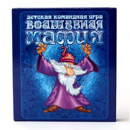 Игра настольная карточная "Волшебная мафия"