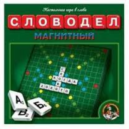 Игра "Словодел магнитный"