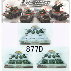 Машина мет. инерц.WB 1:43 военный БТР со звуком и светом