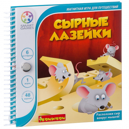 Магнитная игра Bondibon для путешествий, Сырные лазейки,