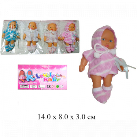Ф Кукла Пупсик в пакете YD106-1P