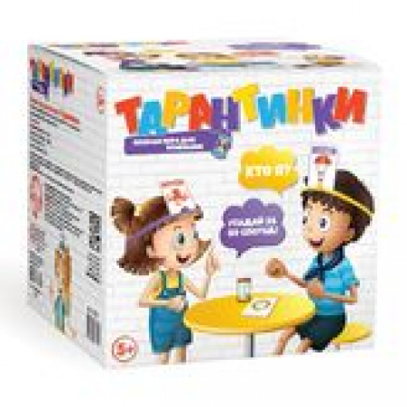 Игра настольная "Тарантинки" (Кто я? Угадай за 60 секунд!) подар.
