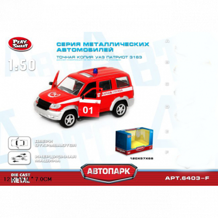 Ф Машина УАЗ патриот  6403F