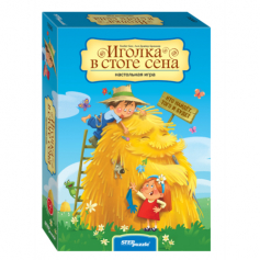 Настольная игра "Иголка в стоге сена"