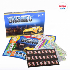 Настольная экономическая игра «Бизнес 2»