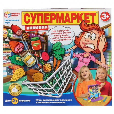 Игра настольная "Супермаркет" ТМ "Умные игры" в русс. кор.