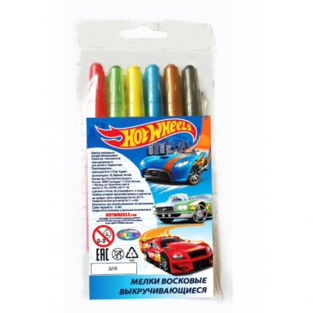 Мелки восковые выкручивающиеся "Hot Wheels", 6 цветов