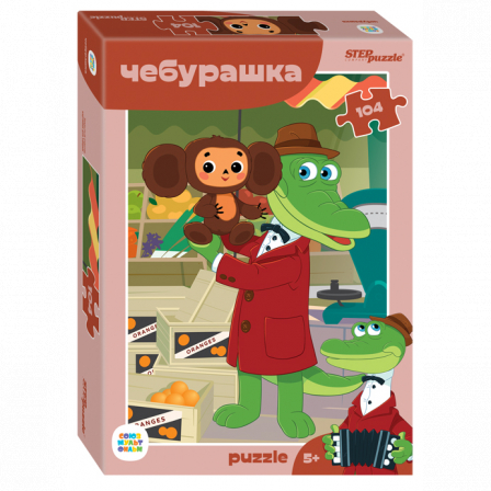 Мозаика "puzzle" 104 "Чебурашка" (С/м)