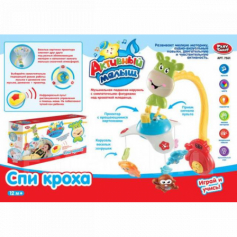 Карусель на кровать на батар. музык.