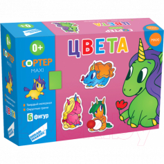 Игра детская настольная "Сортер. Цвета"