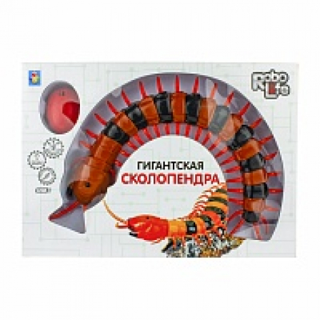 Игрушка Гигантская сколопендра на ИК управ.
