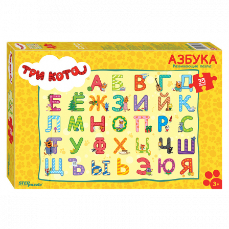 Пазлы 35 MAXI "Три кота" (АО "СТС")