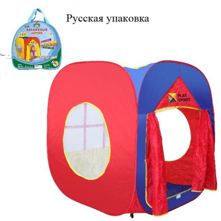 Ф Палатка Волшебный домик 105х100х105см 18/18