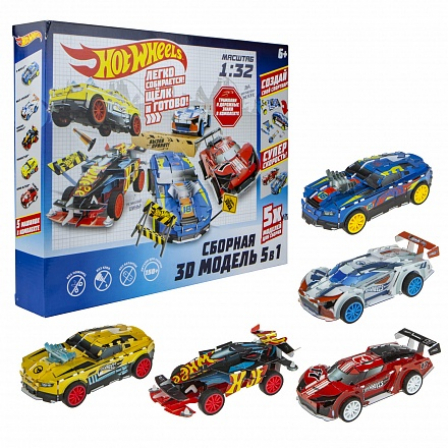 Сборная модель Hot Wheels 5 в 1 (пласт., в компл. 5 автомобилей, 2 инерц. двигателя, коробка)