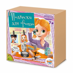 Французское творчество Досуг с Буки BONDIBON, Подвески для фото